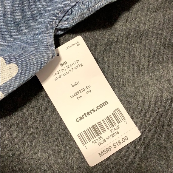 Romper - Picture 2 of 3